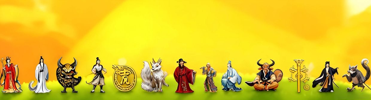 聊斋志异时间轴