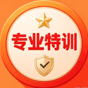 书记员速录测评范本